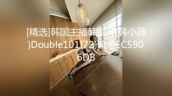 STP32901 天美传媒 TMW202 钻入闺蜜裙底舔逼 林玥玥