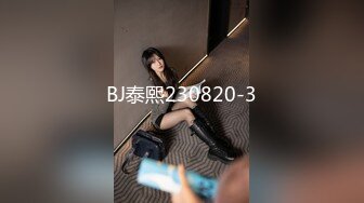 熟女妈妈 丰腴的身材 稀毛鲍鱼 在家被操的哼哼不停 一身肥肉 肉肉的十分耐操