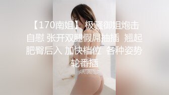 【个人摄影】朋友！以朋友的心情拍了写真。第2弹亚夜