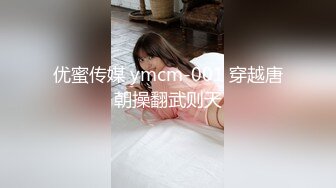 [MP4]极品良家洗脚妹回酒店，近距离视角特写，黑色丝袜情趣护士装，骑乘打桩后入猛烈撞击