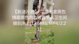 山西胖妹子