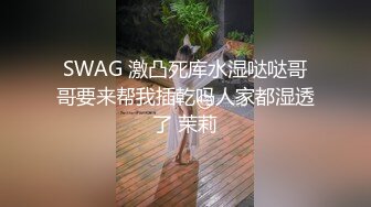 淫乱至极的多P活动