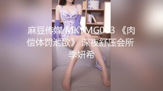 [MP4]STP27494 气质哺乳期美女初下海！丁字裤美臀摇摆！白嫩奶子挤乳汁，电动牙刷震阴蒂，手指揉穴骚的很 VIP0600