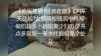 淫荡情侣露脸激情啪啪给狼友看，黑丝情趣抠逼吃奶69口交，无套爆草抽插多体位蹂躏这女的好骚让小哥直接射嘴1