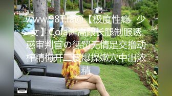 老婆-漂亮-屁股-巨乳-探花-马尾-上位-大二-可爱