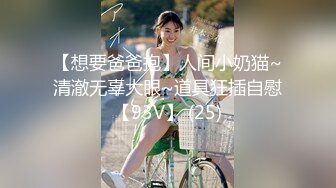 【新片速遞】网红小美女，眼睛水汪汪，好好看的笑容，拍完还说让她看一下，把龟头舔的湿湿滴！[85M/MP4/01:32]