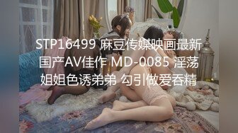 国产AV.风骚姐妹情趣内衣玩弄假鸡巴淫乱3P-欣怡.紫萱