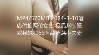 STP31169 国产AV 麻豆传媒 MTVQ22 城市猎人 EP2 小穴狩猎最后冲刺