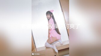 《硬核重磅✿泄密》万人求档OF黑白通吃极品媚黑气质御姐【我是Z】私拍全套，车震野战露出被黑人健壮小哥玩肏