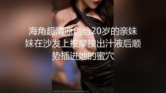 【新片速遞】&nbsp;&nbsp; 2024年7月，新人，极品良家，【温柔媚娘】，气质相当出众，是个白虎，蝴蝶逼很粉，家中被男友爆操[3.11G/MP4/02:27:39]