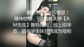 香蕉視頻傳媒 JDSY100 牌友使詐美女慘遭輪奸