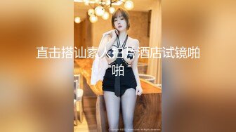 美乳人妻家中偷情