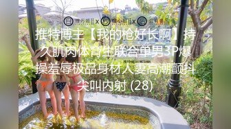 新人这种类型的最扛不住了【妖娆小宠】气质美少妇，越看越有味道，妩媚~爆撸了，兄弟们可以开撸了 (2)