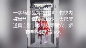 ❤️万人求重磅福利，OF极品大乳头原味小清新反差女神【纭纭】订阅，白皙蜜桃臀粉嫩美鲍道具紫薇各种淫态勾引 (7)