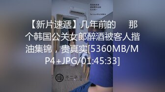 推特最新流出留学生网红UP主李真与粉丝自拍饥渴少妇约男技师上门推油特殊性服务无套内射表情销魂