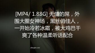 美女身材就是不一样