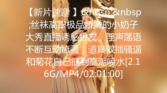 无水印[MP4/403M]11/13 巨屌后入爆操开档黑丝女神瑜伽教练公狗腰火力全开逼逼肿了VIP1196