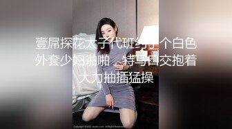 ?清新小仙女?校园白袜女神最新泄密作品 童颜美臀注意调低音量 妹妹身上全身青春的气息 娇小身材独特性爱姿势疯狂啪啪