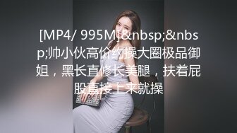 【精品泄_密】某房30RMB热作品❤️走进大学_生活 记录精选高校反_差婊 316P 57V