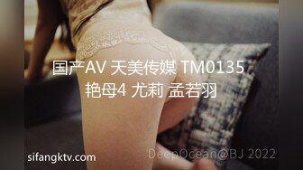 [MP4/450MB]【钻石泄密】请过生日的单位短发女同事唱K 乘醉酒半推半就开房肉搏