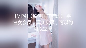 清纯良家少妇露脸被小哥调教的乖巧听话，口交大鸡巴无毛