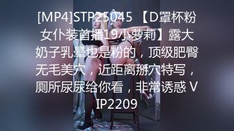 STP16552 双飞漂亮小姐姐，白嫩温柔激情四射，啪啪完吃夜宵