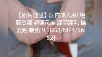 【精东影业】JD-095我的老公在乌克兰闷骚人妻借酒消愁 引来两位好兄弟狂操潮吹