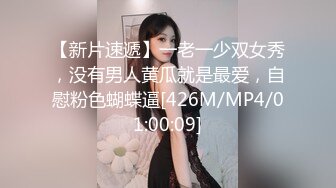 感受河北小母狗的口活