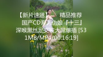 【良家故事】偷拍网络交友，中年妇女收割机，长发人妻，满脸的饥渴，被干两炮后终于满足 (1)