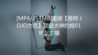 【泡妞达人-胡子哥】FC2-PPV-极品19岁花季美少女浓浓的青春活力