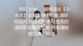 蜜桃影像PME241极品少妇被快递员硬上