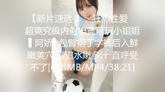 【新片速遞】 ✨极品离婚熟女俏丽风骚美女一枚，床上打桩爆操口活一流叫声不断[165M/MP4/22:14]