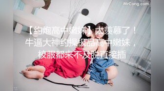 JD023.过户 为了婚房委曲求全 善良妹子犒劳单身哥哥.精东影业