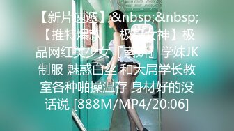 [MP4]极品美少女【蕾丝少女】大神双飞调教两极品身材姐妹花 两女互玩艳羡众狼友 大神再轮番操女神