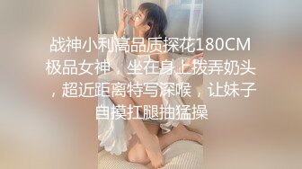 用成人的方式打开抖音 各种抖音风抖奶热舞合集[2100V] (374)