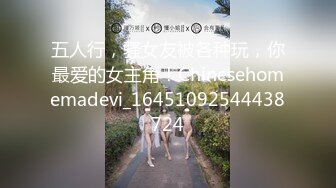 熟女的诱惑 part2