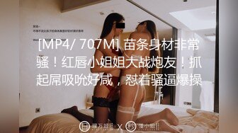 高颜值性感美女，这大奶子真是一级棒，清纯天真的大眼睛，反差婊