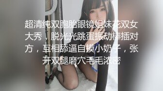 双马尾小m单腿吊缚打包滴蜡