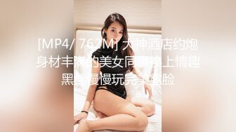 ⚫️⚫️最新6月无水首发福利！推特顶级反差美娇娘【性感妻子妮娜】劲爆私拍福利，户外公共场合露出紫薇啪啪