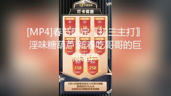 MPG-0133我和叔叔的新年迎春炮