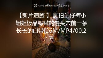 [MP4/1100M]5/27最新 想操风韵犹存的妈妈耗了很久终于趁妈妈喝醉满足了VIP1196