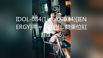 国产麻豆AV MD MD0140-2 家有性事 EP2 爱在身边 蜜苏(苏艾文)