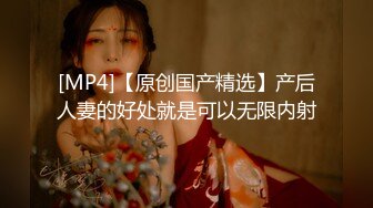 STP17666 高颜值苗条身材牛仔裤妹子，穿上吊带情趣装黑丝高跟鞋镜头前猛操