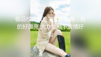 民谣酒吧带回来的一个文艺小美女