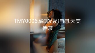 [MP4/ 1.9G] 超级淫荡御姐小洛宝白皙妩媚~挤奶抠B插B自慰流白浆操B高潮满脸销魂超骚！