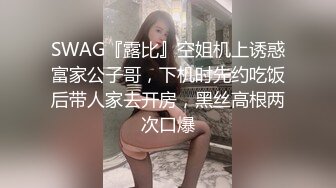 细腰嫩肉小嫩妹