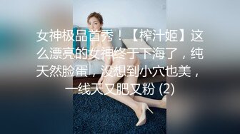 大奶美眉 啊老公你别拍 啊啊 老公插我 好想要好舒服 妹子身材不错 奶大屁屁也大 呻吟不停