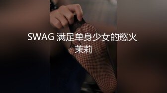 ✿推特极品颜值萝莉【丸偶一号机】VIP裸舞福利+✿【虎牙】小五！万元裸舞定制（3V）三点尽露！