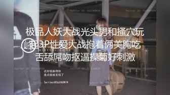 护士骚老婆无套抽插