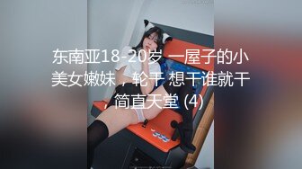 性感优雅御姐气质尤物女神《米菲兔》米菲兔周年祭首度露脸珍藏